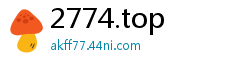 2774.top